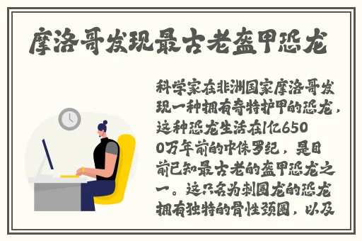 晚上一个人偷偷看的软件推荐的