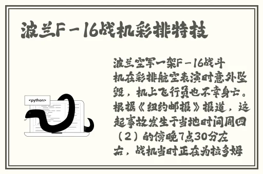黄瓜秋葵草莓丝瓜荔枝香蕉绿巨人